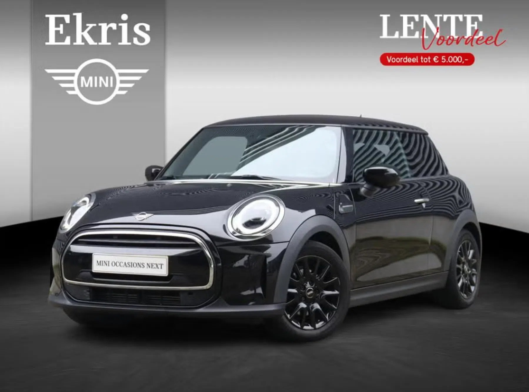 MINI COOPER ONE